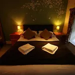 Swinside Han/Misafirhane Keswick (Cumbria)