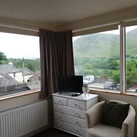 Swinside Penzion Keswick (Cumbria)