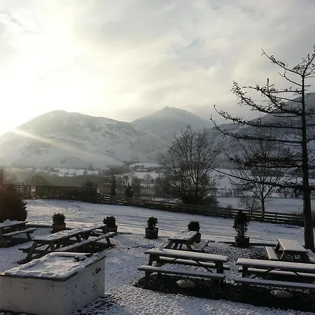 Swinside Keswick (Cumbria)